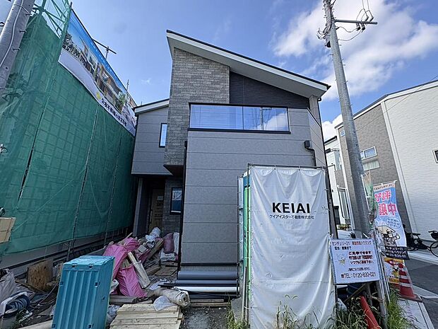 〜サンケイ商事にお任せください〜当社は地元密着型 お客様のご要望・期待にお応えします。