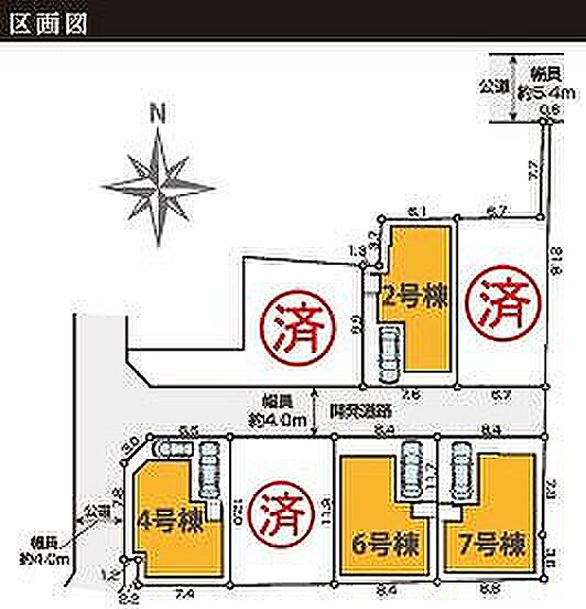 〜サンケイ商事にお任せください〜当社は地元密着型 お客様のご要望・期待にお応えします。