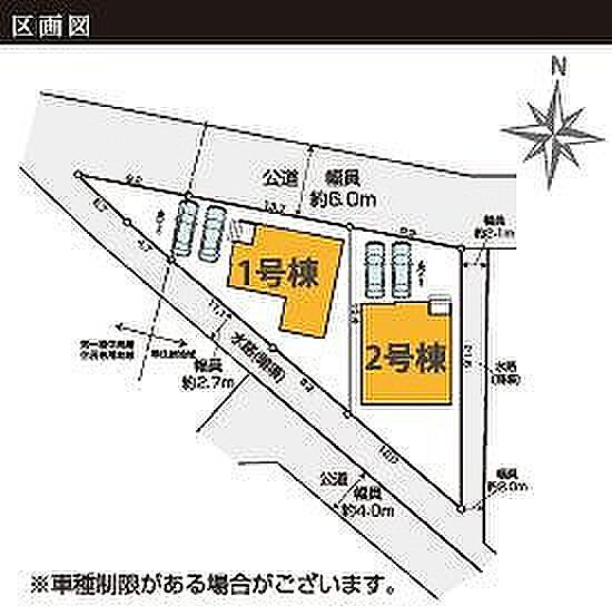 〜サンケイ商事にお任せください〜当社は地元密着型　お客様のご要望・期待にお応えします。