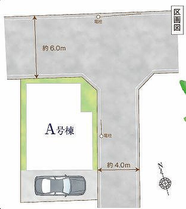 〜サンケイ商事にお任せください〜当社は地元密着型 お客様のご要望・期待にお応えします。