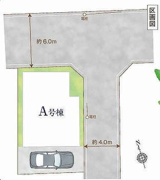～サンケイ商事にお任せください～当社は地元密着型　お客様のご要望・期待にお応えします。