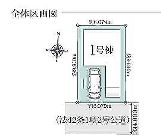 〜サンケイ商事にお任せください〜当社は地元密着型 お客様のご要望・期待にお応えします。