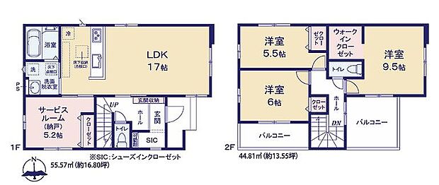 1号棟　5499万円
