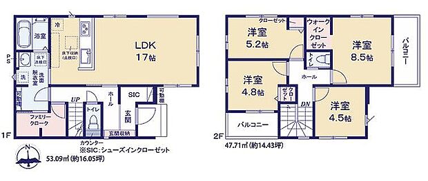 2号棟 5259万円
