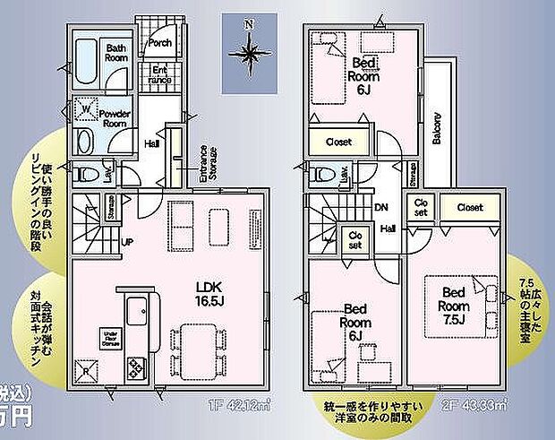 〜サンケイ商事にお任せください〜当社は地元密着型 お客様のご要望・期待にお応えします。