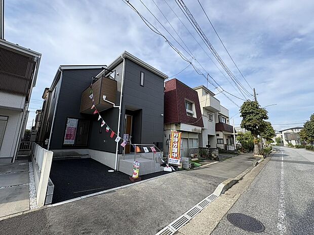 〜サンケイ商事にお任せください〜当社は地元密着型 お客様のご要望・期待にお応えします。