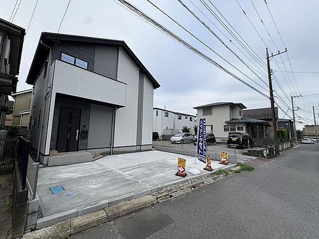 〜サンケイ商事にお任せください〜当社は地元密着型　お客様のご要望・期待にお応えします。