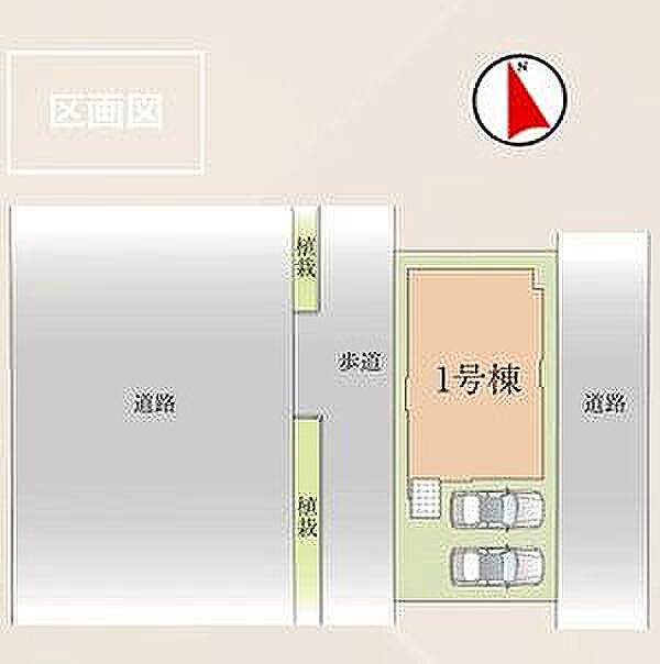 〜サンケイ商事にお任せください〜当社は地元密着型 お客様のご要望・期待にお応えします。