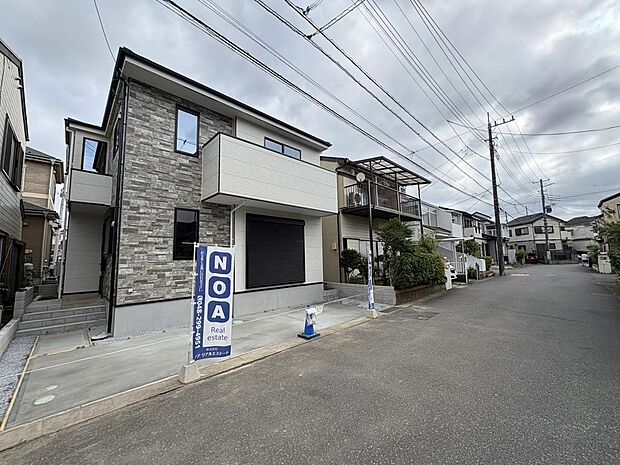 〜サンケイ商事にお任せください〜当社は地元密着型 お客様のご要望・期待にお応えします。