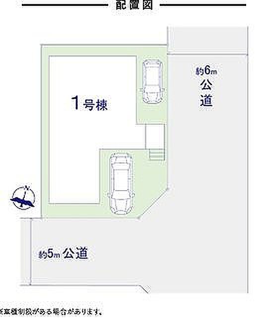 〜サンケイ商事にお任せください〜当社は地元密着型 お客様のご要望・期待にお応えします。