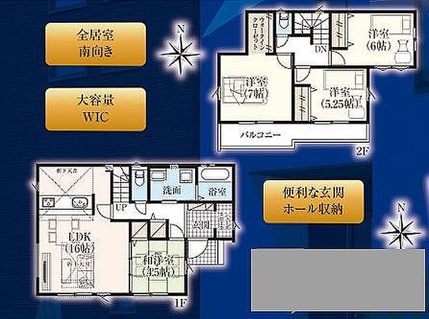 〜サンケイ商事にお任せください〜当社は地元密着型 お客様のご要望・期待にお応えします。