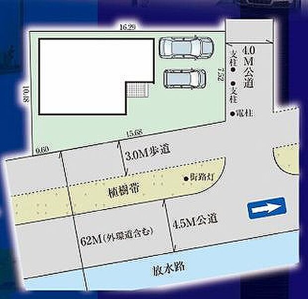 〜サンケイ商事にお任せください〜当社は地元密着型 お客様のご要望・期待にお応えします。