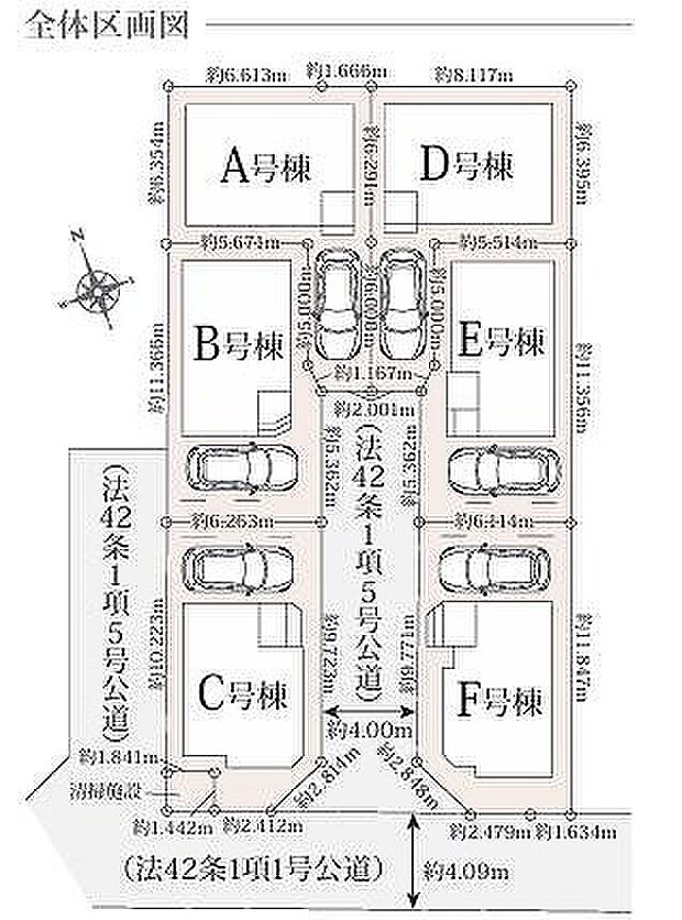 〜サンケイ商事にお任せください〜当社は地元密着型 お客様のご要望・期待にお応えします。