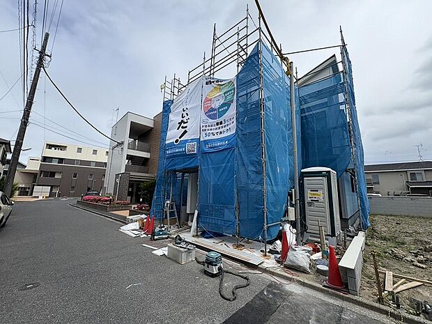 〜サンケイ商事にお任せください〜当社は地元密着型　お客様のご要望・期待にお応えします。