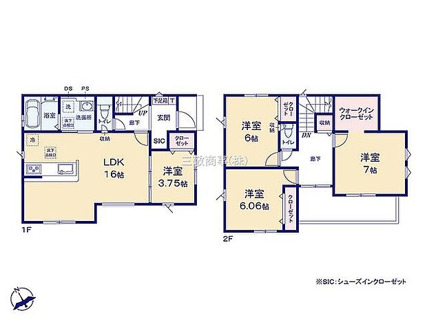 4号棟 3780万円