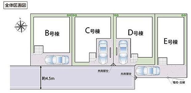 〜サンケイ商事にお任せください〜当社は地元密着型 お客様のご要望・期待にお応えします。
