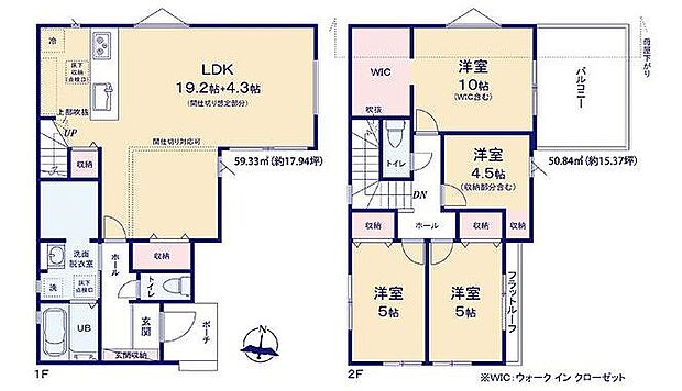 〜サンケイ商事にお任せください〜当社は地元密着型 お客様のご要望・期待にお応えします。