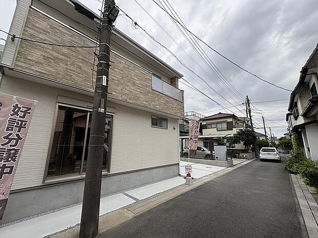 〜サンケイ商事にお任せください〜当社は地元密着型 お客様のご要望・期待にお応えします。