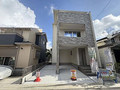 外観:〜サンケイ商事にお任せください〜当社は地元密着型 お客様のご要望・期待にお応えします。 外観:〜サンケイ商事にお任せください〜当社は地元密着型 お客様のご要望・期待にお応えします。