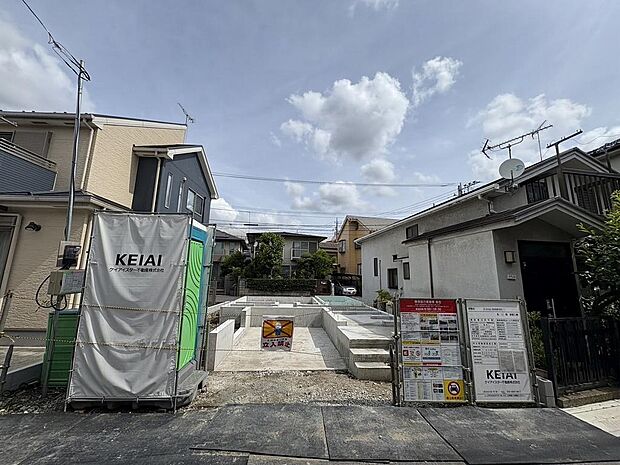 〜サンケイ商事にお任せください〜当社は地元密着型 お客様のご要望・期待にお応えします。