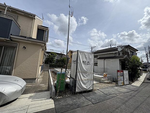 〜サンケイ商事にお任せください〜当社は地元密着型 お客様のご要望・期待にお応えします。
