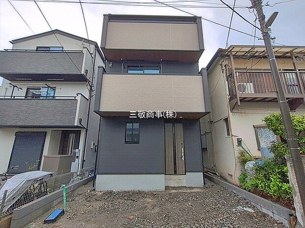 〜サンケイ商事にお任せください〜当社は地元密着型 お客様のご要望・期待にお応えします。