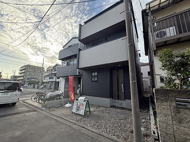 〜サンケイ商事にお任せください〜当社は地元密着型　お客様のご要望・期待にお応えします。