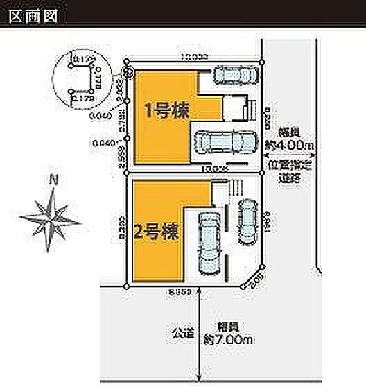 〜サンケイ商事にお任せください〜当社は地元密着型 お客様のご要望・期待にお応えします。