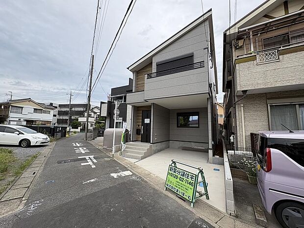 〜サンケイ商事にお任せください〜当社は地元密着型　お客様のご要望・期待にお応えします。
