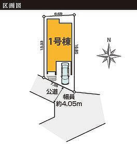 〜サンケイ商事にお任せください〜当社は地元密着型　お客様のご要望・期待にお応えします。