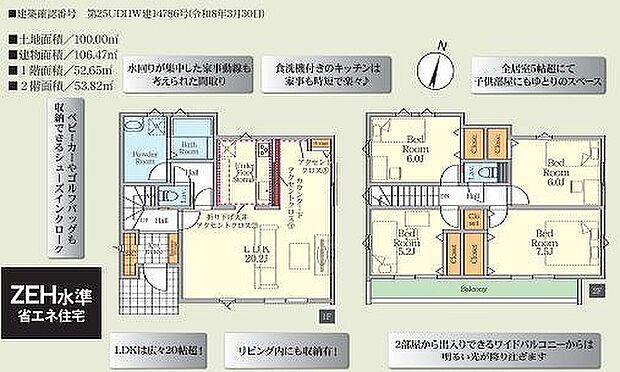 〜サンケイ商事にお任せください〜当社は地元密着型　お客様のご要望・期待にお応えします。