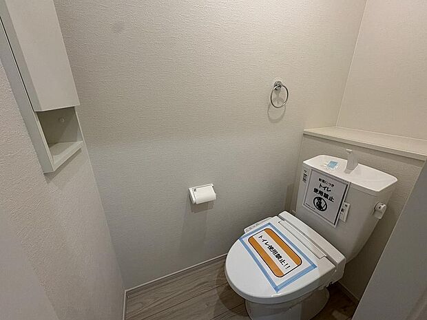 〜サンケイ商事にお任せください〜当社は地元密着型　お客様のご要望・期待にお応えします。