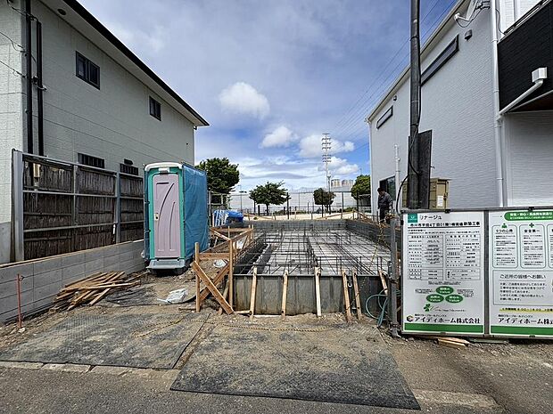 〜サンケイ商事にお任せください〜当社は地元密着型 お客様のご要望・期待にお応えします。