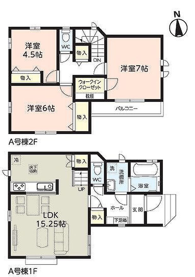 A号棟　3690万円