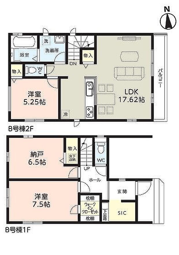 B号棟　3790万円