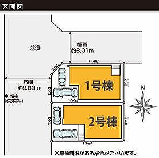 〜サンケイ商事にお任せください〜当社は地元密着型　お客様のご要望・期待にお応えします。