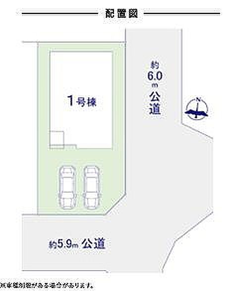 〜サンケイ商事にお任せください〜当社は地元密着型 お客様のご要望・期待にお応えします。