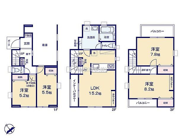 1号棟 4180万円