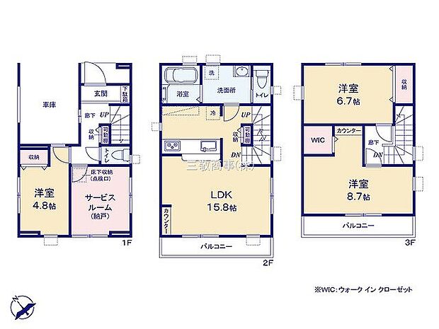 2号棟　3780万円