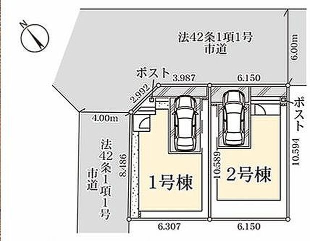 〜サンケイ商事にお任せください〜当社は地元密着型　お客様のご要望・期待にお応えします。