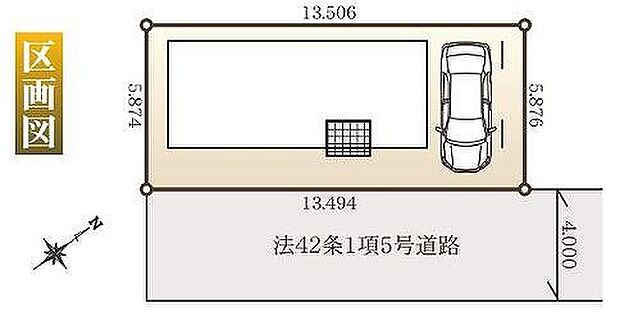 〜サンケイ商事にお任せください〜当社は地元密着型 お客様のご要望・期待にお応えします。