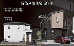 千葉県松戸市中和倉159-1
