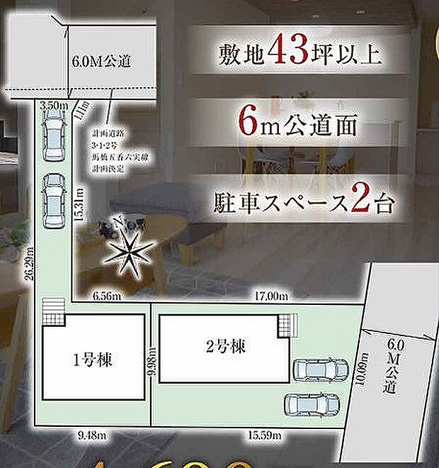 〜サンケイ商事にお任せください〜当社は地元密着型 お客様のご要望・期待にお応えします。