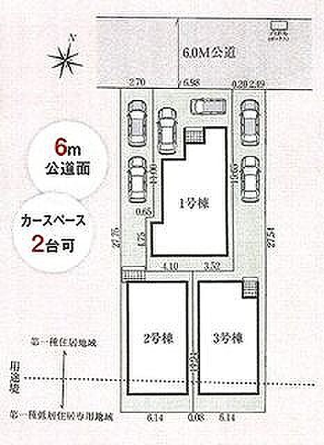 〜サンケイ商事にお任せください〜当社は地元密着型 お客様のご要望・期待にお応えします。