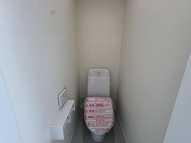 〜サンケイ商事にお任せください〜当社は地元密着型 お客様のご要望・期待にお応えします。