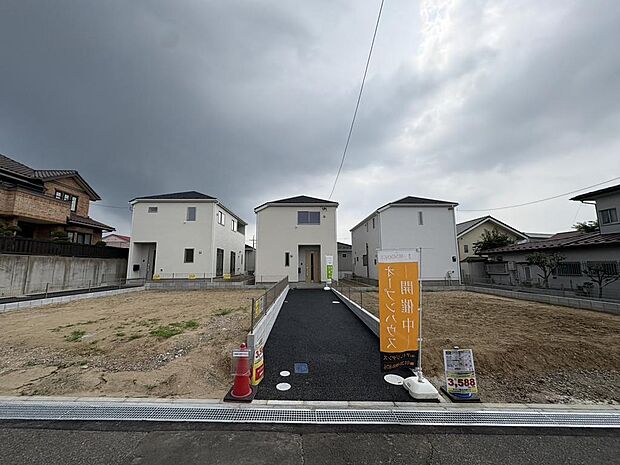 〜サンケイ商事にお任せください〜当社は地元密着型 お客様のご要望・期待にお応えします。