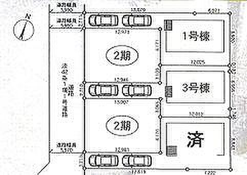 〜サンケイ商事にお任せください〜当社は地元密着型 お客様のご要望・期待にお応えします。