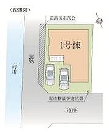 〜サンケイ商事にお任せください〜当社は地元密着型 お客様のご要望・期待にお応えします。