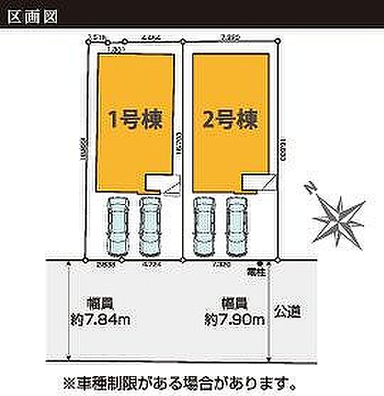 〜サンケイ商事にお任せください〜当社は地元密着型 お客様のご要望・期待にお応えします。