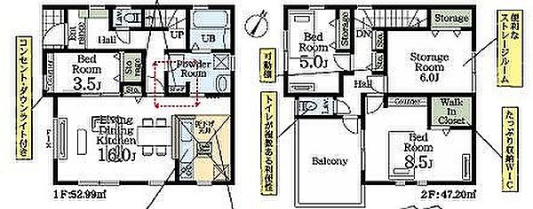 間取り：311002405378